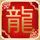 老师治迟到出新招